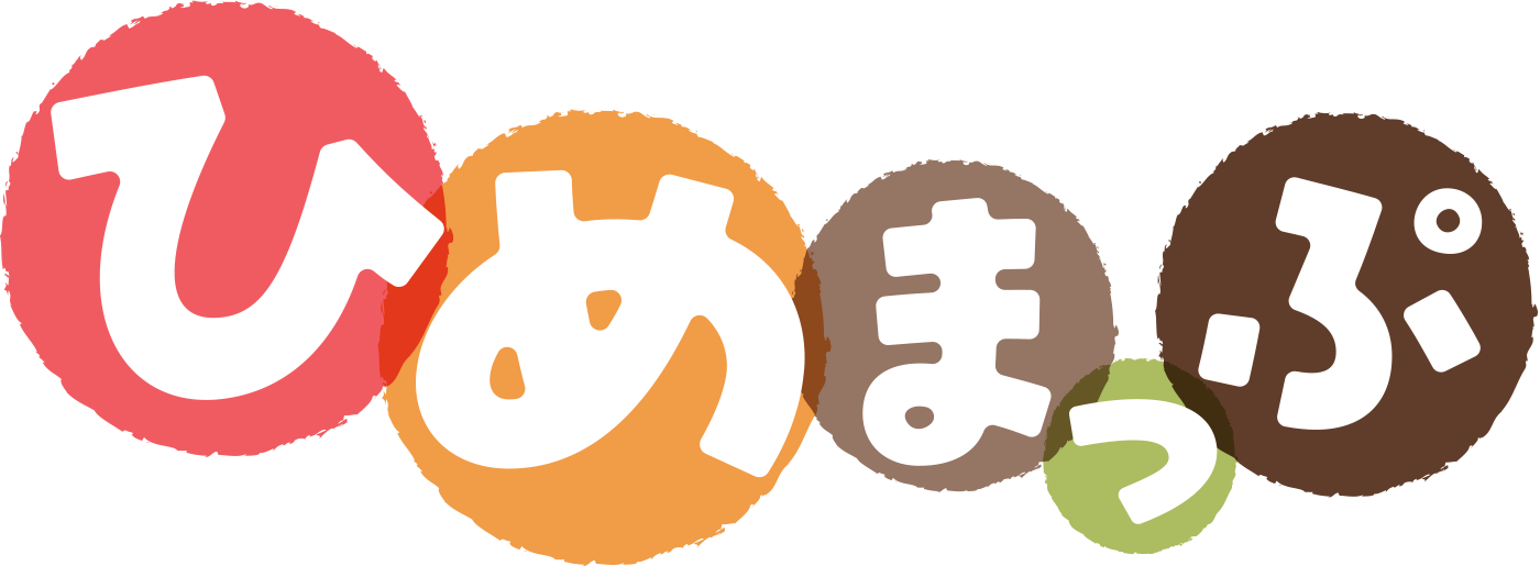 ひめまっぷ